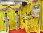 ประชุมในครั้งนี้  ได้จัดประชุมสภาองค์การบริหารส่วนตำบลกุดยาล